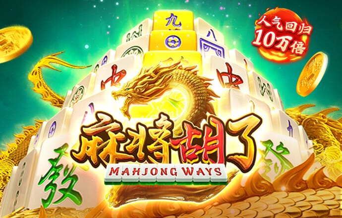 半岛综合官网