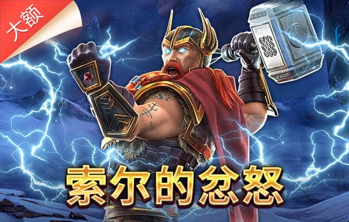 金年会vip网页版在线登录入口下载