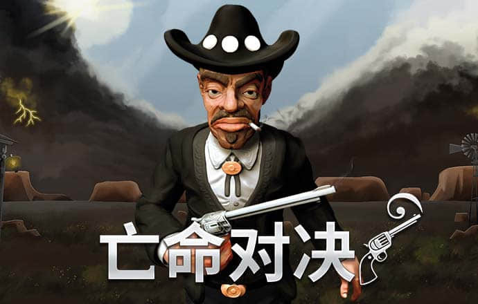 冠亚体育官网网址是什么