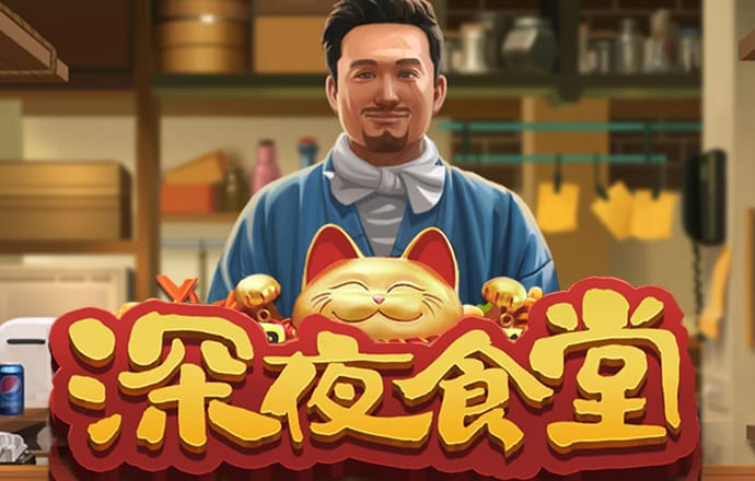 beplay手机登录